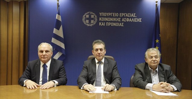 Στο ΙΚΑ και οι ασφαλισμένοι του Δημοσίου (ΟΠΑΔ) - Media