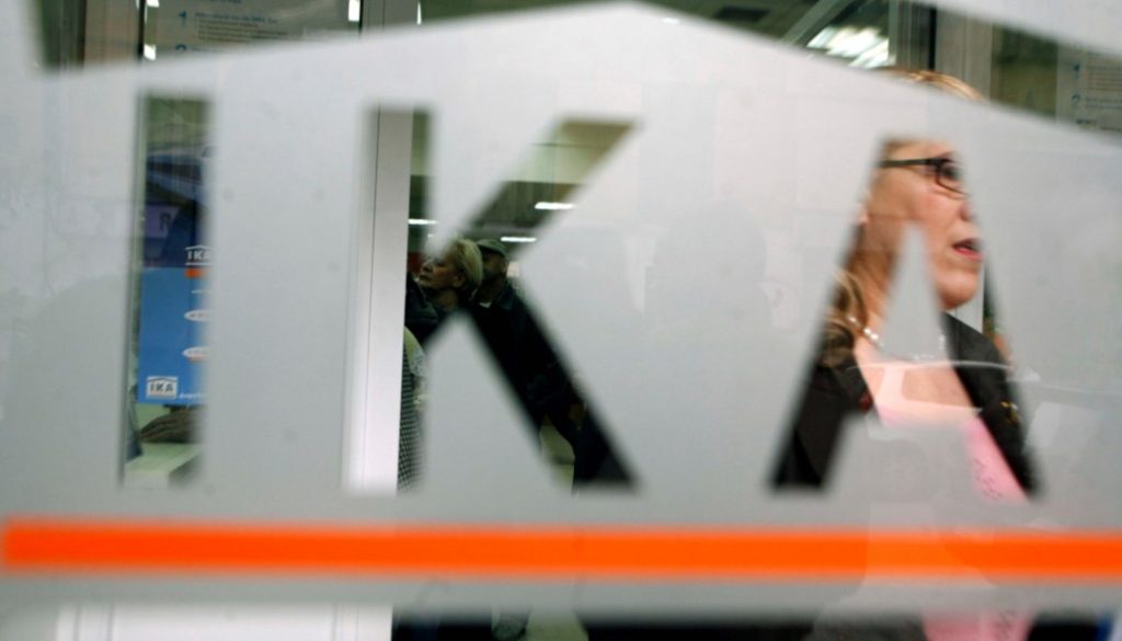 Ρατσιστικές διακρίσεις σε εγκύκλιο του ΙΚΑ καταγγέλλει ο ΣΥΡΙΖΑ - Media