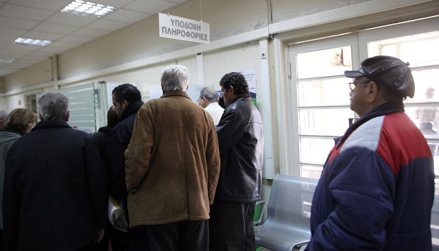 Παρατείνεται έως το 2014 η ιατροφαρμακευτική περίθαλψη των ανέργων - Media