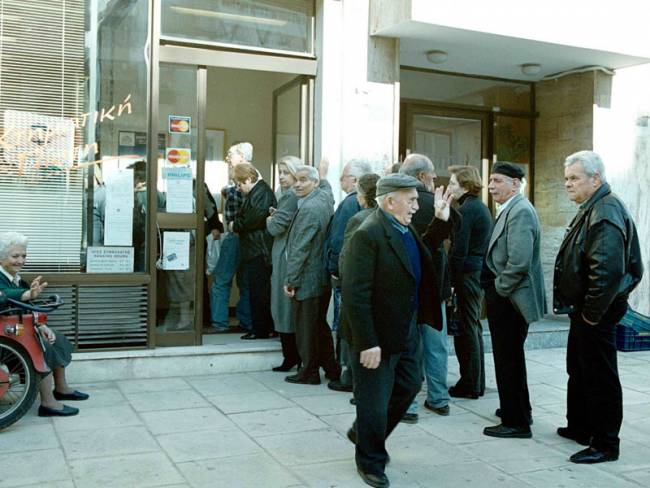 Τη Μεγάλη Δευτέρα η καταβολή των συντάξεων του ΙΚΑ - Media
