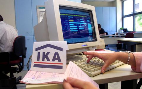 ΙΚΑ: Ρύθμιση οφειλών για τις επιχειρήσεις που έχουν ενταχθεί στον πτωχευτικό κώδικα - Media