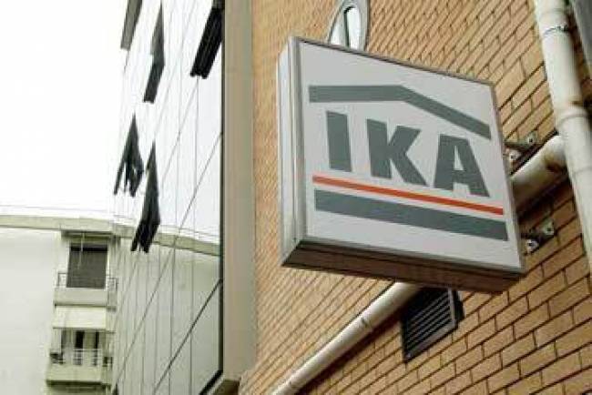 Κρήτη: Νέο σκάνδαλο στο ΙΚΑ Ν. Αλικαρνασσού - Φέσωσαν το ίδρυμα με πλαστές γνωματεύσεις - Media