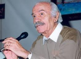 Ο καθρέφτης του Μποστ - Media