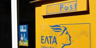 Ελεγχόμενη έκρηξη στην Ευελπίδων - Media