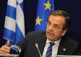 Στις Βρυξέλλες σήμερα ο Σαμαράς - Media