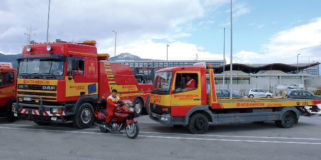 Συνεργασία Αυτοκινητόδρομου Αιγαίου με την INTERAMERICAN - Media