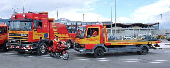 Δημοφιλείς εταιρείες 2013
 - Media