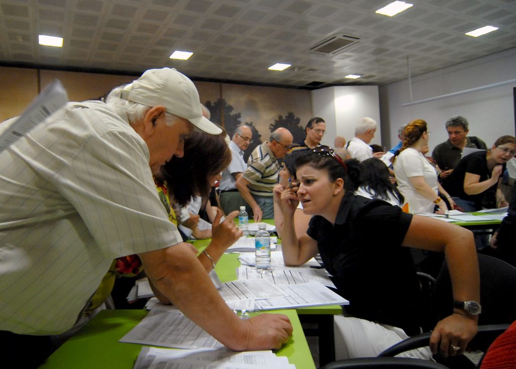 Οριστικά εκτός 226 δημόσιοι υπάλληλοι - Media