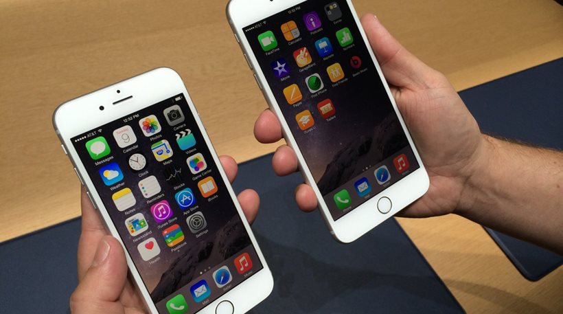 Ήρθαν στην Ελλάδα τα νέα iPhone - Media