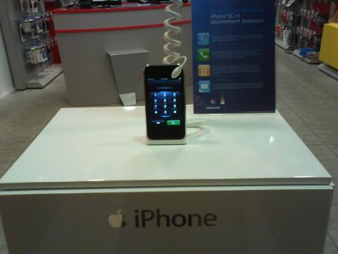 Δεύτερη ηλεκτροπληξία κατά τη φόρτιση iPhone - Media