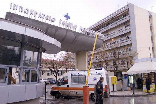 Ποινικές διώξεις φέρνει το «πάρτι» με τις προμήθειες στο Ιπποκράτειο Θεσσαλονίκης - Media