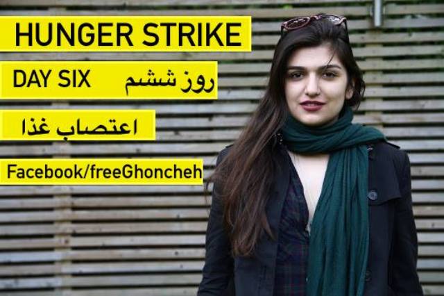Συνέλαβαν Ιρανή επειδή ήθελε να δει…αγώνα βόλεϊ  





 - Media