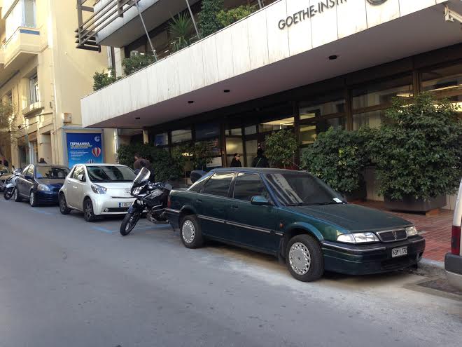 Άκυρος ο συναγερμός για ύποπτο όχημα στο Κολωνάκι - Media