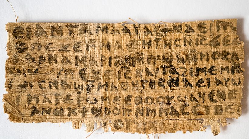 O Iησούς ήταν παντρεμένος, υποστηρίζει το Χάρβαρντ - Media