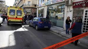Καβάλα: Σκότωσε τη γυναίκα του και αυτοκτόνησε μπροστά στον γιο του - Media
