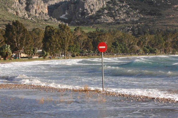 Μας πήρε ο αέρας και μας σήκωσε! - Media