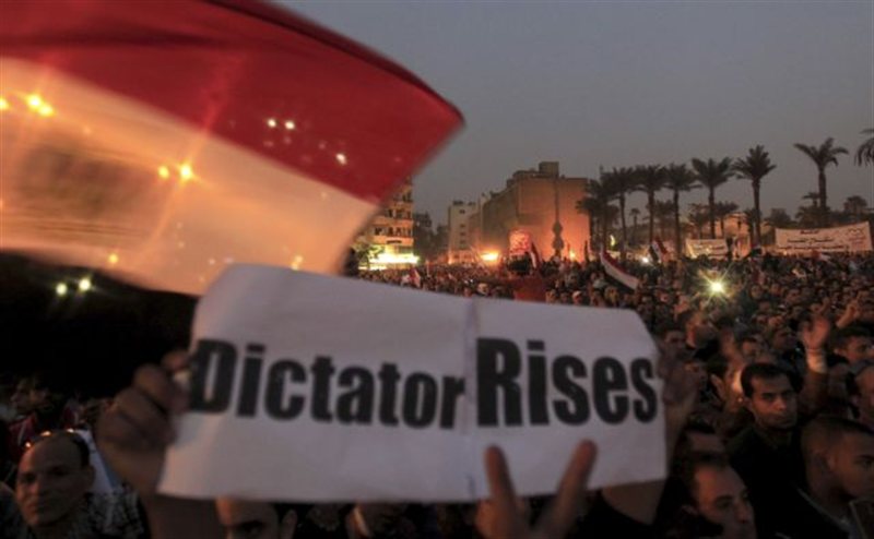 Εκατοντάδες χιλιάδες διαδηλωτές στην πλατεία Ταχρίρ - Media