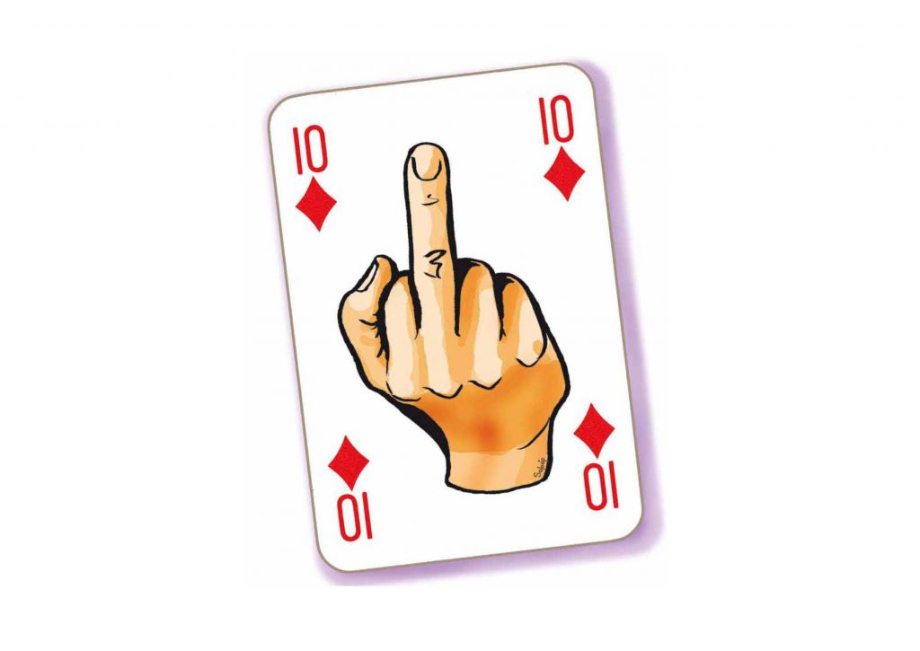 Καλή Χρονιά από το «Ποντίκι» - Media