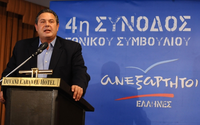 Εκλέγουν γραμματέα οι ΑΝΕΛ - Media