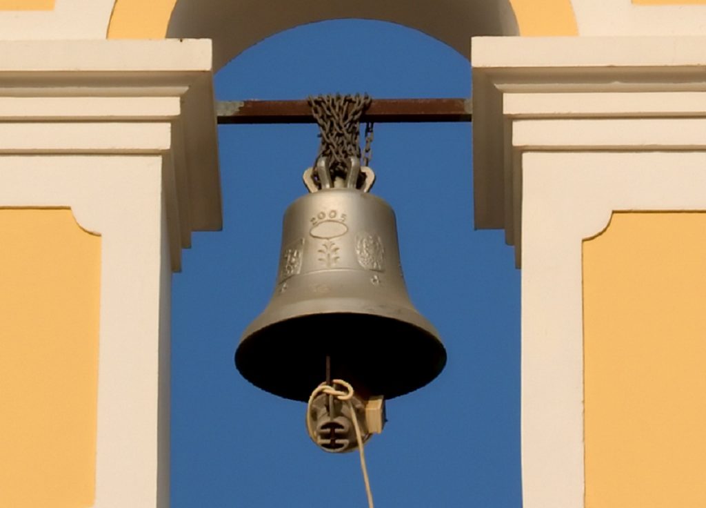 Έκλεψαν καμπάνα από εκκλησία - Media