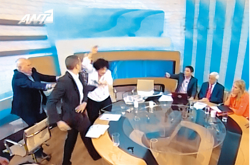 Πρόταση για άρση της ασυλίας Κασιδιάρη για τα χαστούκια στην Κανέλλη - Media