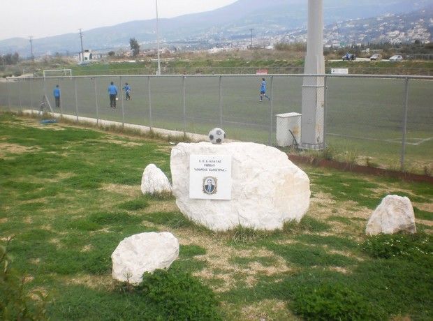 Ξύλο και… δέκα κόκκινες σε ποδοσφαιρικό αγώνα στην Αχαΐα (Video) - Media