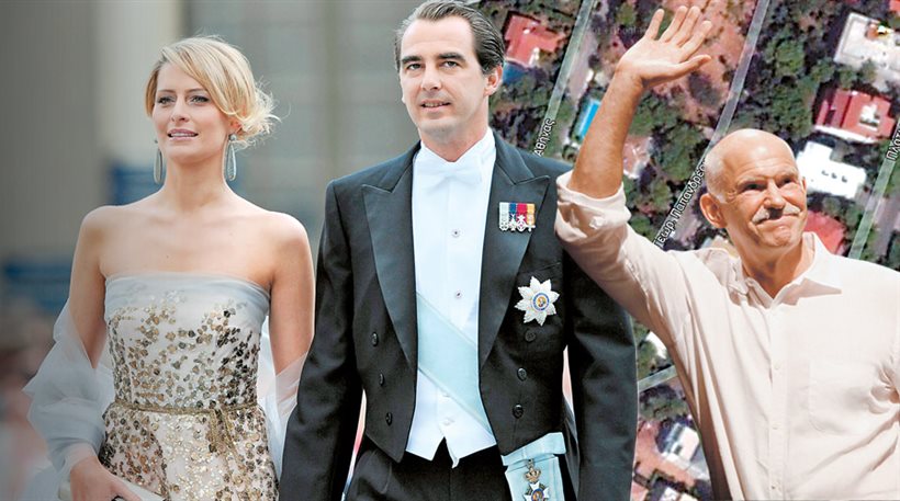 Ο γιος του τέως και ο Παπανδρέου «συγκάτοικοι» στο Καστρί - Media