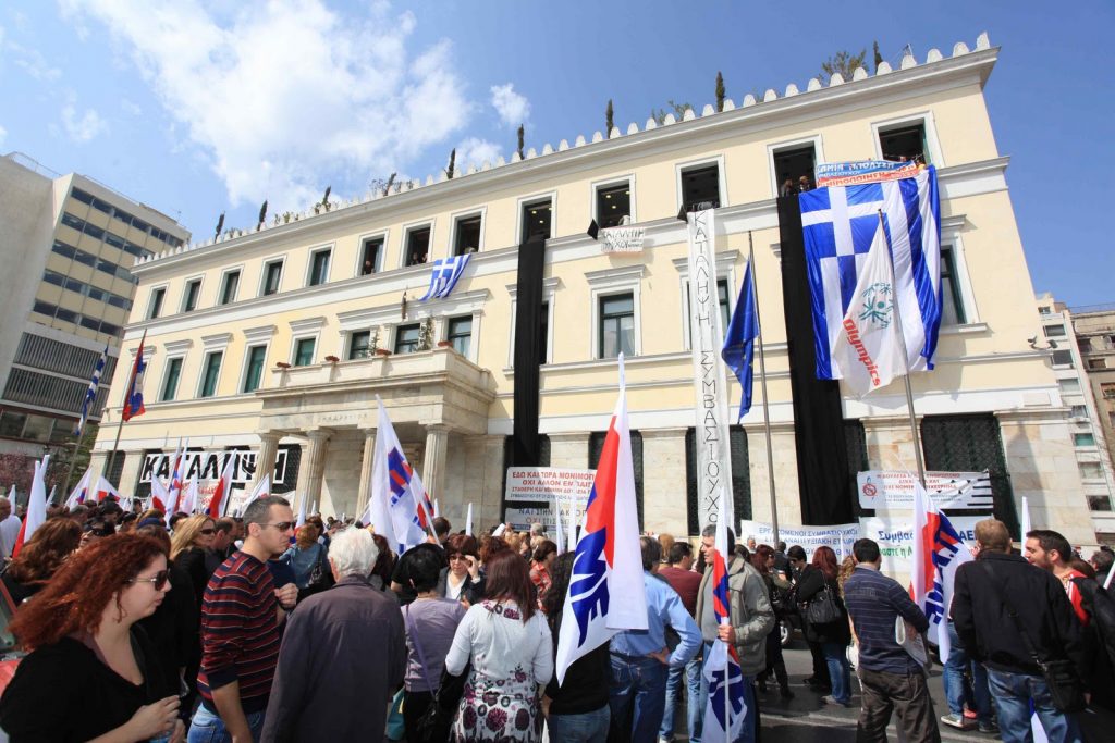 Καταλήψεις δημαρχείων από την ΠΟΕ - ΟΤΑ - Media