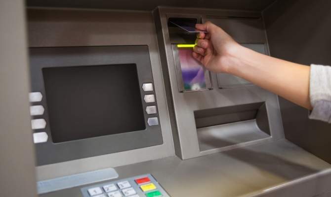 Ξεκινάει η ηλεκτρονική κατάσχεση καταθέσεων - Media