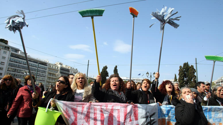 Μέχρι την Πέμπτη η απόφαση του Αρείου Πάγου για τις καθαρίστριες - Media