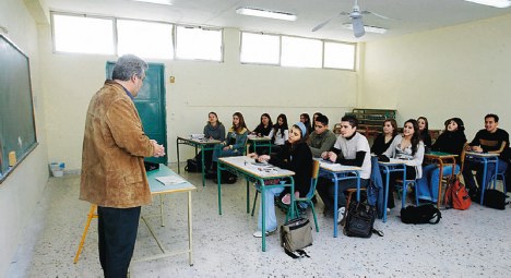 Άρση της πολιτικής επιστράτευσης ζητούν οι καθηγητές - Media