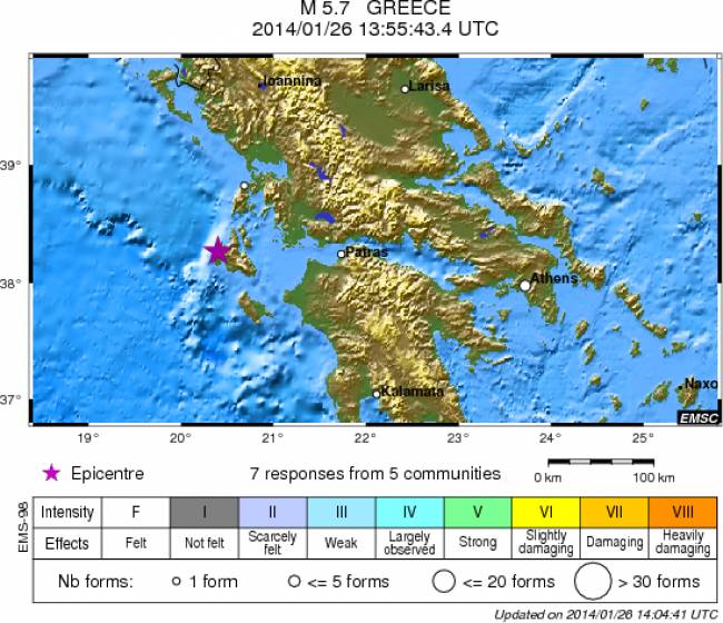 Σεισμός 5,8 Ρίχτερ στην Κεφαλονιά (Video) - Media