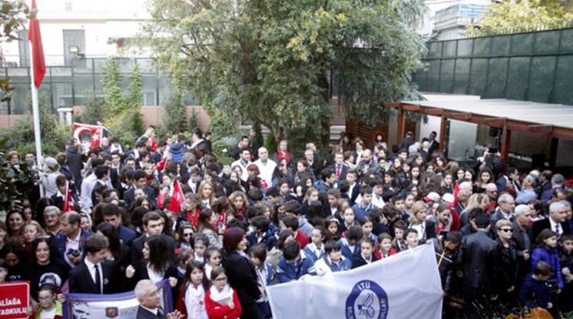 Περισσότεροι από 3000 Τούρκοι στη Θεσσαλονίκη για την επέτειο θανάτου του Κεμάλ Ατατούρκ - Media