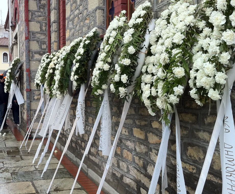 Κομoτηνή: Έθαψαν λάθος άνθρωπο! - Media