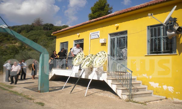 Τον κήδεψαν σε δημοτικό σχολείο - Media