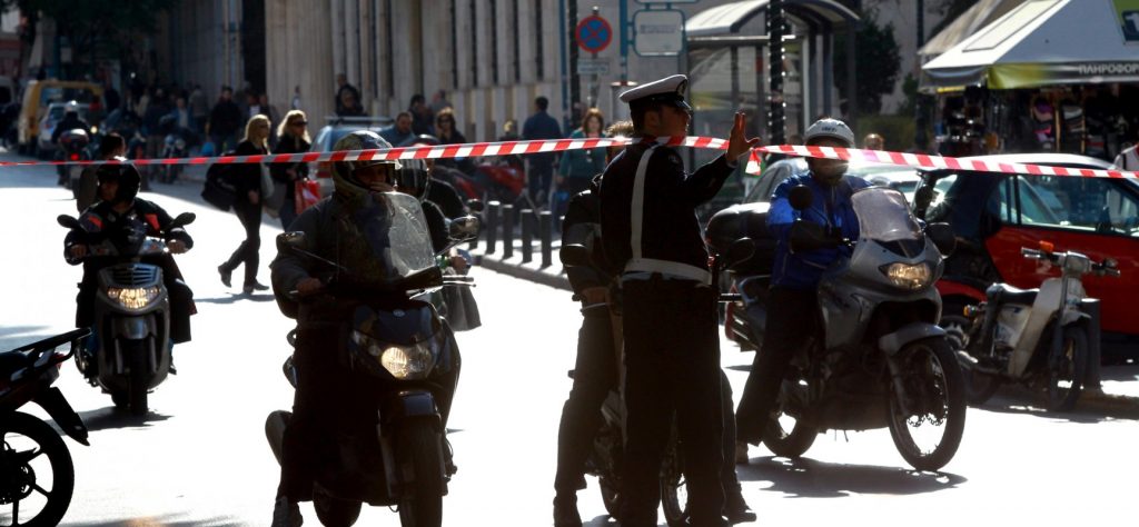 Έκτακτες κυκλοφοριακές ρυθμίσεις – Ποιοι δρόμοι κλείνουν για τις εκδηλώσεις του Πολυτεχνείου - Media