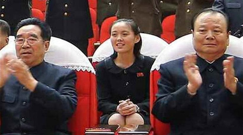 Η 27χρονη αδελφή του Κιμ Γιονγκ Ουν, ανέλαβε τα ηνία στη Β. Κορέα - Media