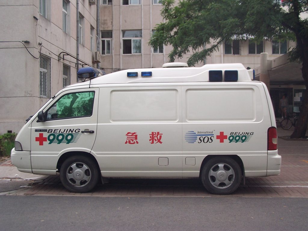 «Κόλλησαν» τα γεννητικά του όργανα σε μια σωλήνα - Τι απάντησε στους διασώστες - Media