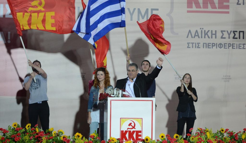 Το ΚΚΕ βλέπει πόλωση και παίρνει τα μέτρα του - Media