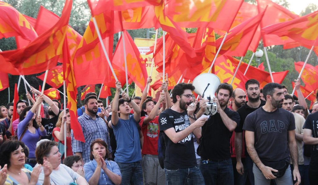 Σύλληψη μελών του ΚΚΕ και της ΚΝΕ - Media