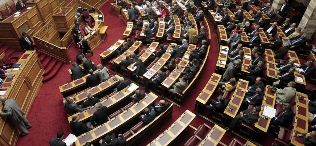 Στη Βουλή η τροπολογία που εξαιρεί τις 5 δόσεις του ΕΝΦΙΑ, από τα ληξιπρόθεσμα - Media