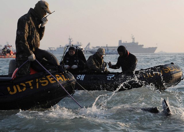 Στους 159 οι νεκροί από τη βύθιση του νοτιοκορεάτικου πλοίου - Media