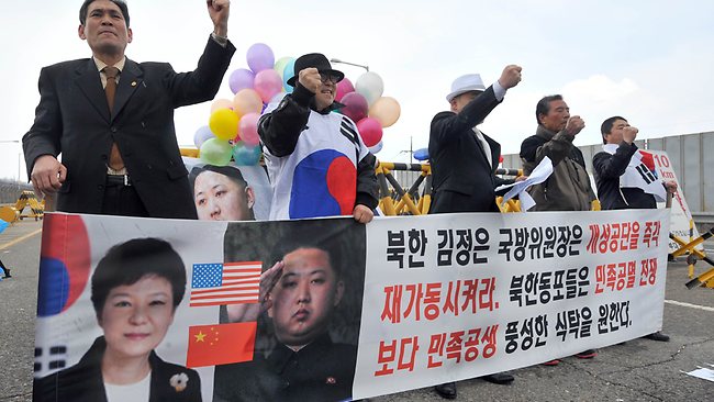 Πρόταση συμφιλίωσης «υπό όρους» έκανε η Βόρεια στη Νότια Κορέα - Media