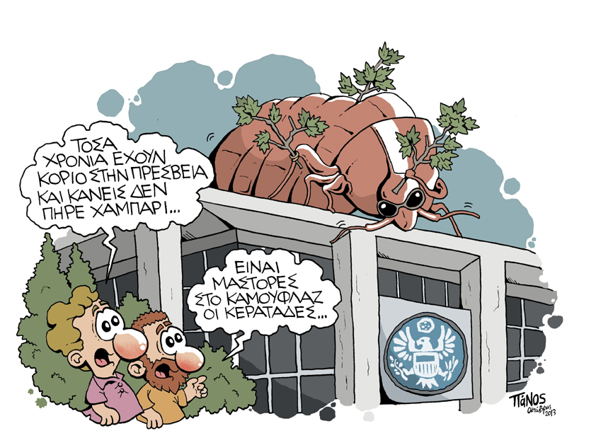 Πάνος Κοριός - Media