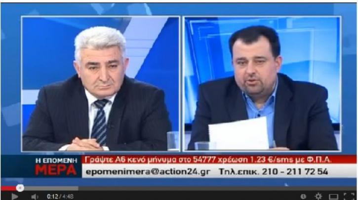 Βουλευτής της ΝΔ αποκάλεσε τη χούντα «επανάσταση» (Video) - Media