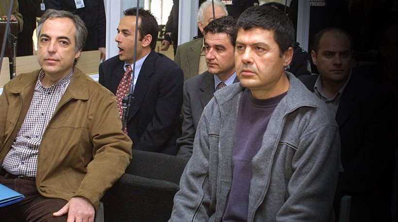 Κουφοντίνας: «Η 17Ν έκλεισε το 2002» - Media