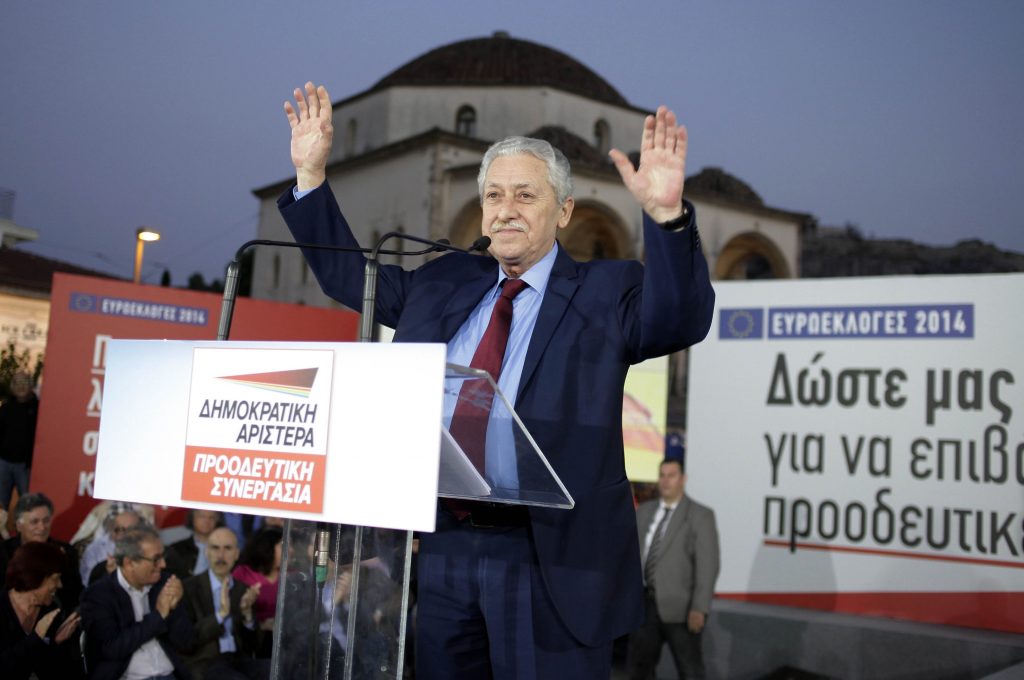 Νέος πρόεδρος της ΔΗΜΑΡ ο… Φώτης Κουβέλης - Media