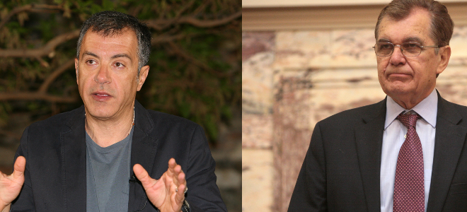 Κρεμαστινός: Δε μας είπες που βρήκες τα λεφτά - Θεοδωράκης: Έγινες καθηγητής ενώ ήσουν υπουργός - Media