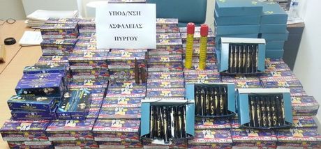 Κατάσχεσαν 22.000 κροτίδες στην Ηλεία - Media