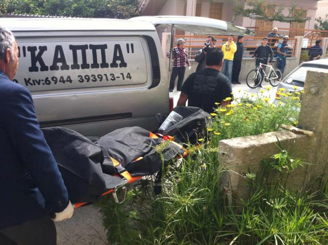 Στυγερό έγκλημα στην Κω: Έκοψαν το λαιμό και τα γεννητικά της όργανα - Media